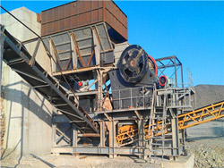 烧结矿生产设备工艺流程 