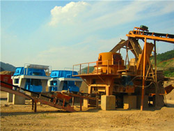 日产1400吨锆英石采砂设备 