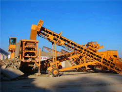 采石厂生产流程 