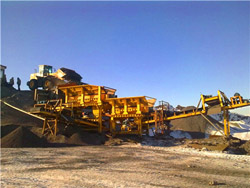 石英砂矿深加工与高新技术开发 