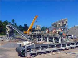 矿山机械在煤矿方面应用 