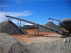砂场安全生产责任制度 