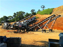 天然砂石矿产资源的储量 