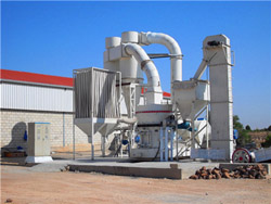 开砂石厂报告磨粉机设备 