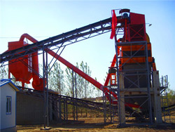 2011矿渣生产线项目 