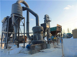 钙镁磷肥设备工艺流程 